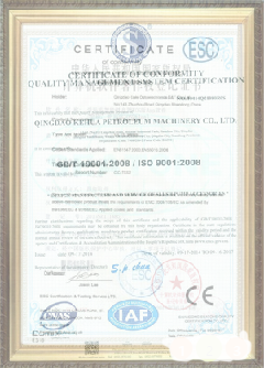 合水手绘地图设计稿示例