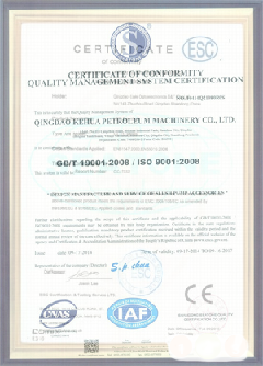 合水景区点位图标示例